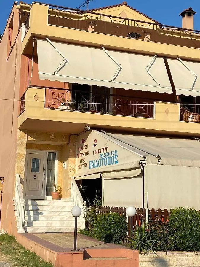 Alexander 'S Apartment Νέα Μηχανιώνα